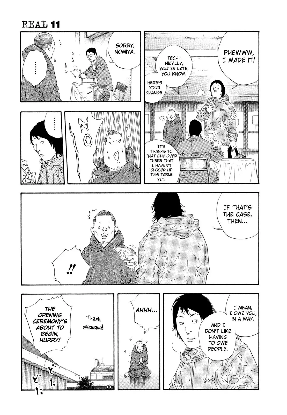 Read REAL ENGLISH Manga Online