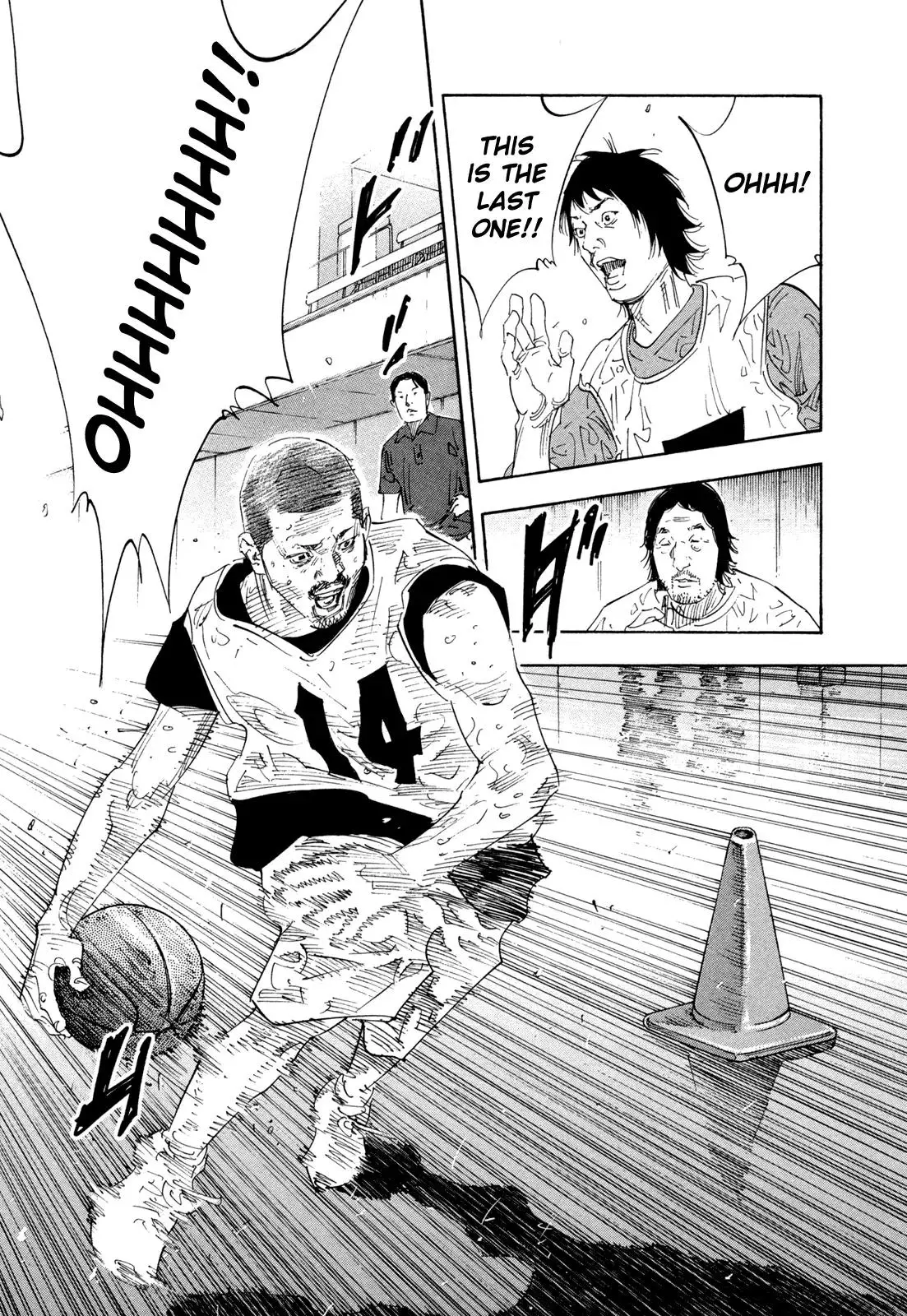 Read REAL ENGLISH Manga Online