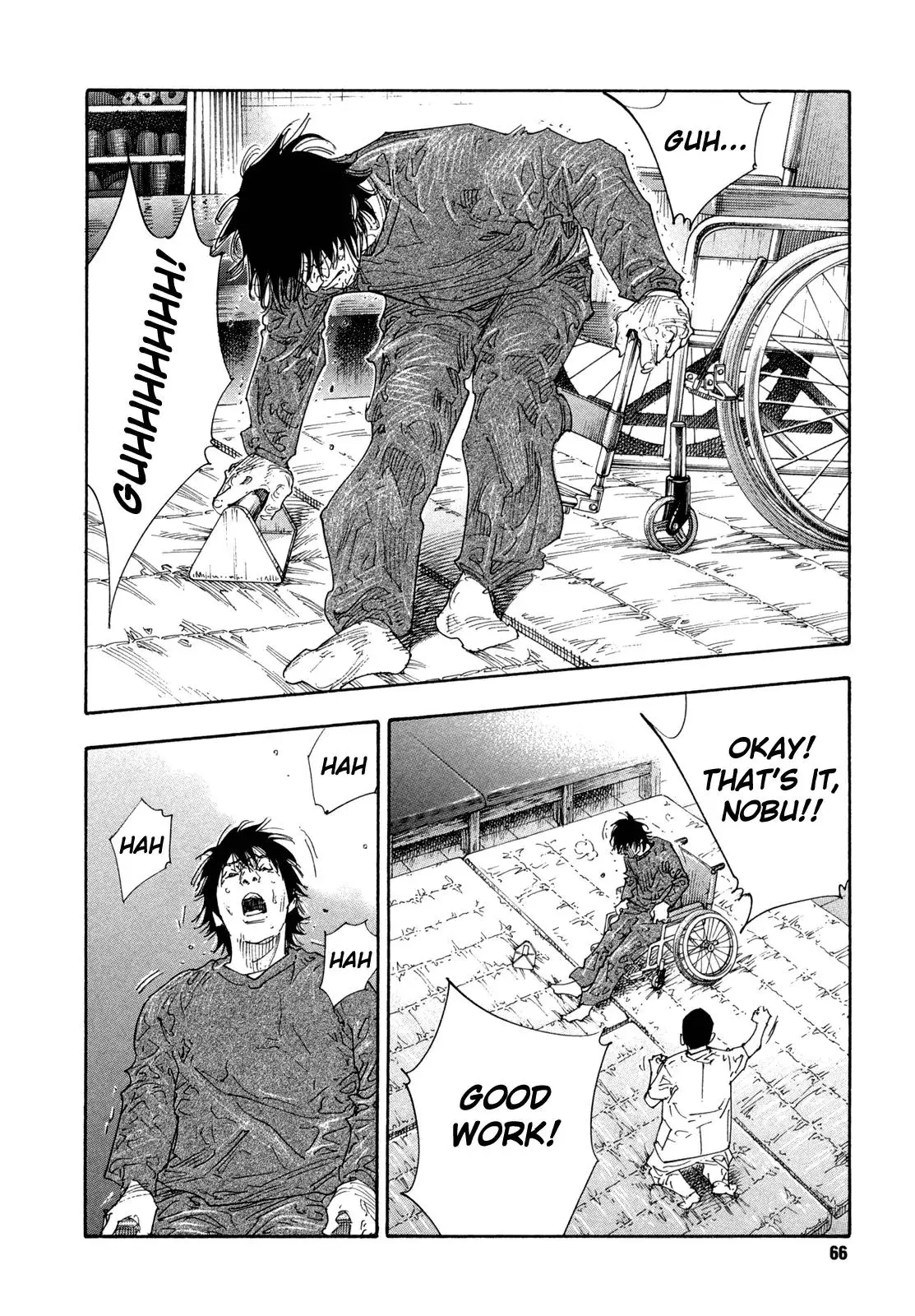 Read REAL ENGLISH Manga Online