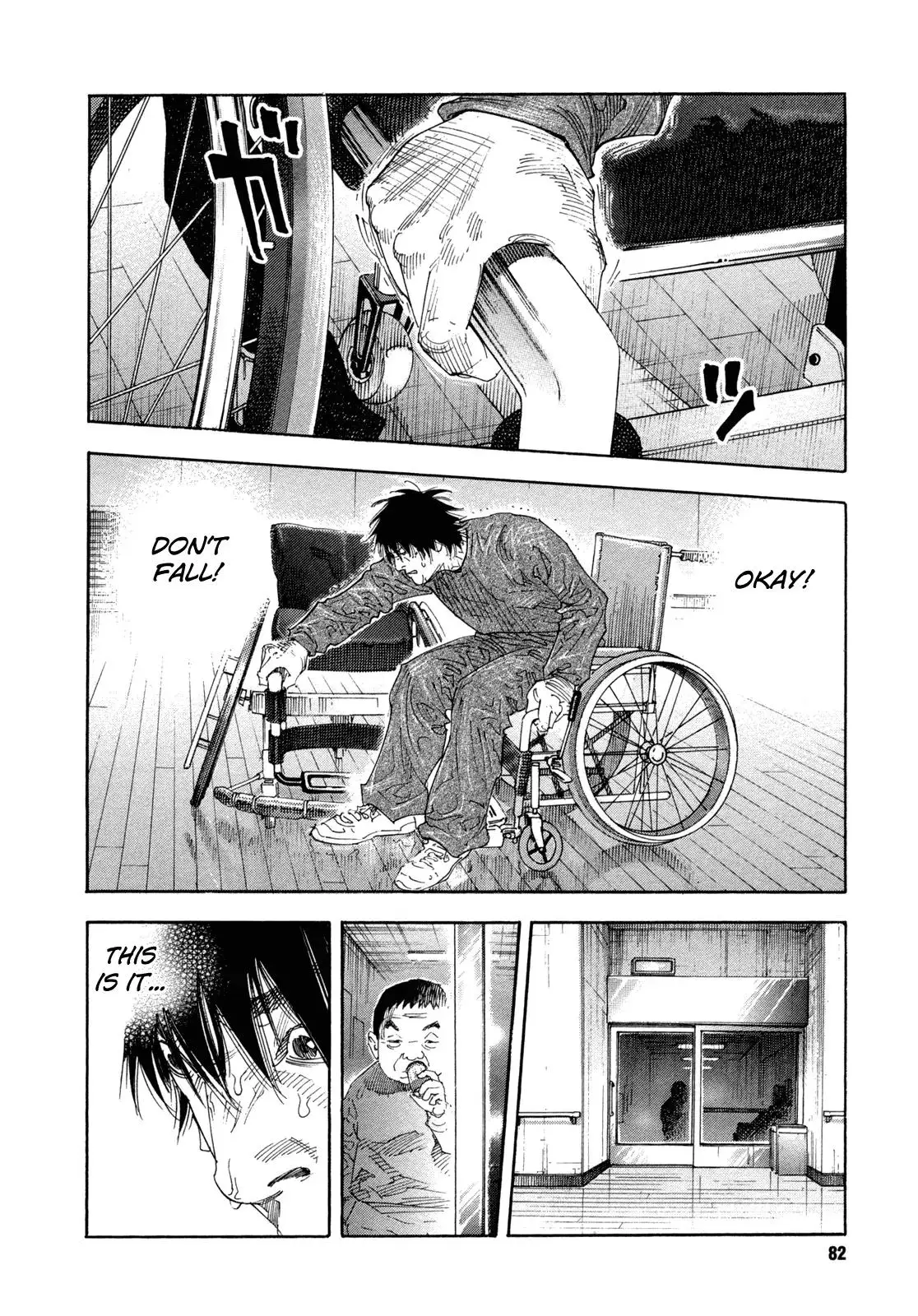 Read REAL ENGLISH Manga Online