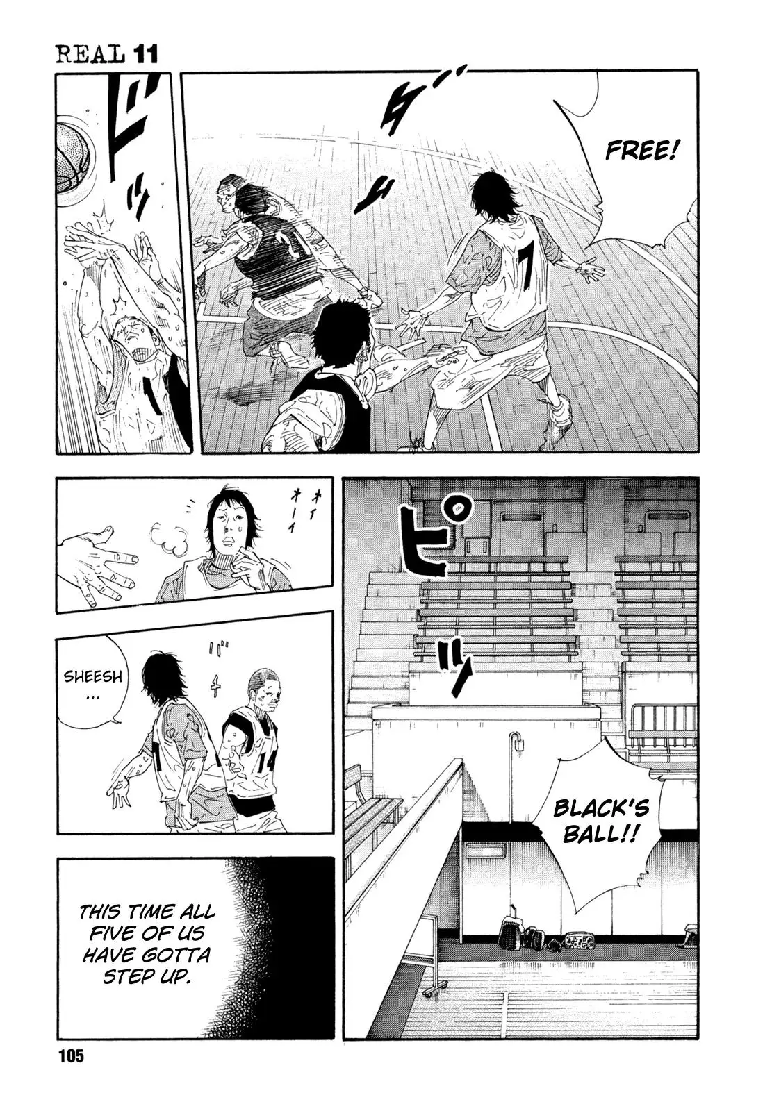 Read REAL ENGLISH Manga Online