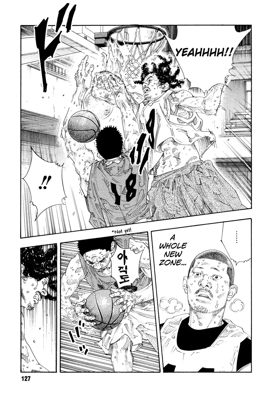 Read REAL ENGLISH Manga Online