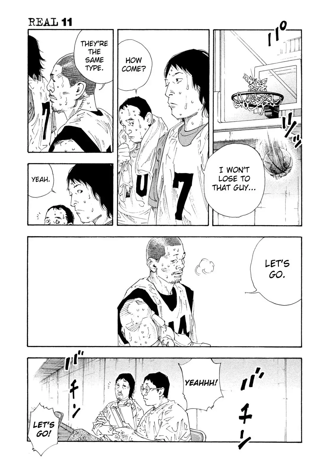 Read REAL ENGLISH Manga Online