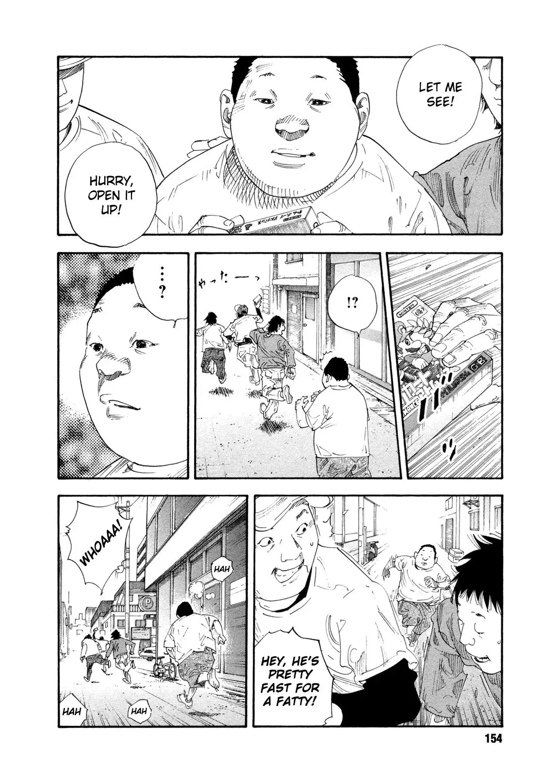 Read REAL ENGLISH Manga Online