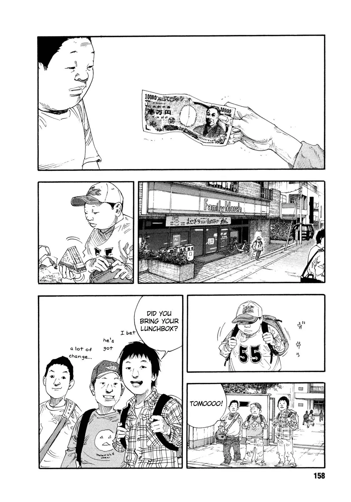 Read REAL ENGLISH Manga Online