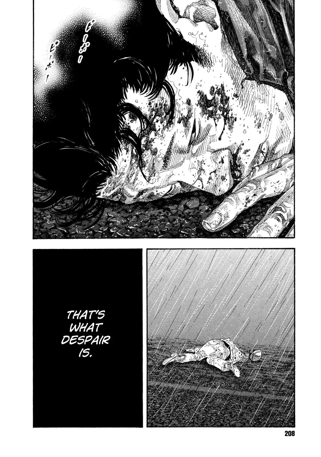 Read REAL ENGLISH Manga Online