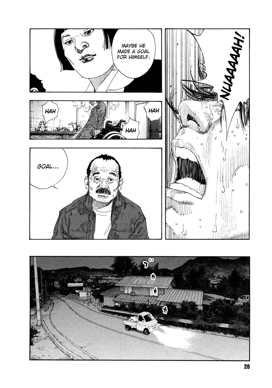 Read REAL ENGLISH Manga Online