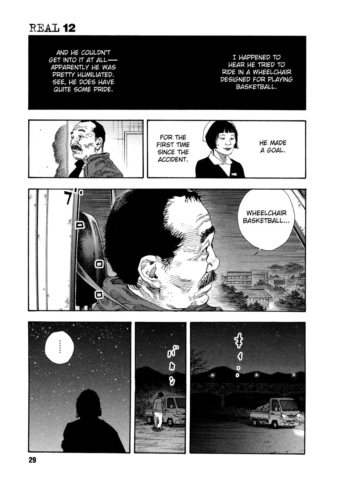 Read REAL ENGLISH Manga Online