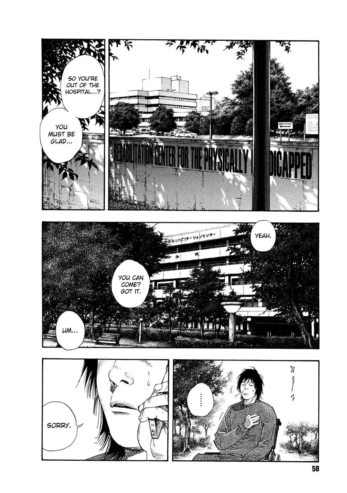 Read REAL ENGLISH Manga Online