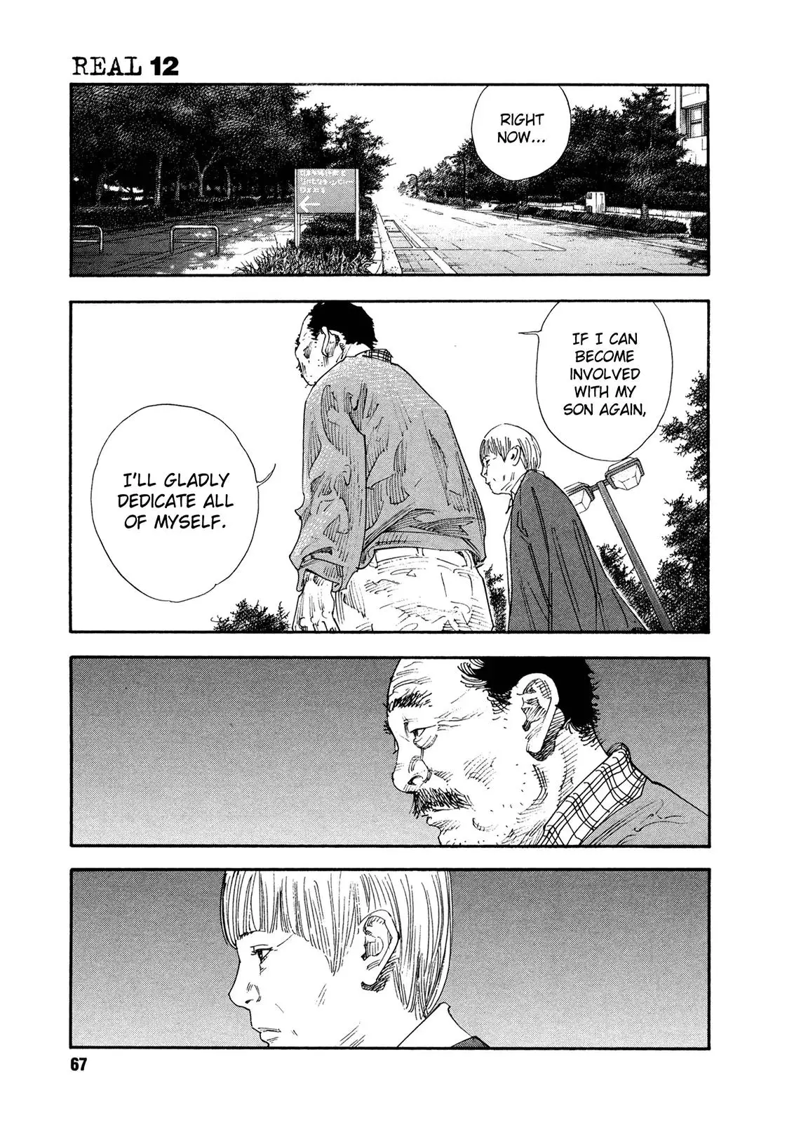 Read REAL ENGLISH Manga Online