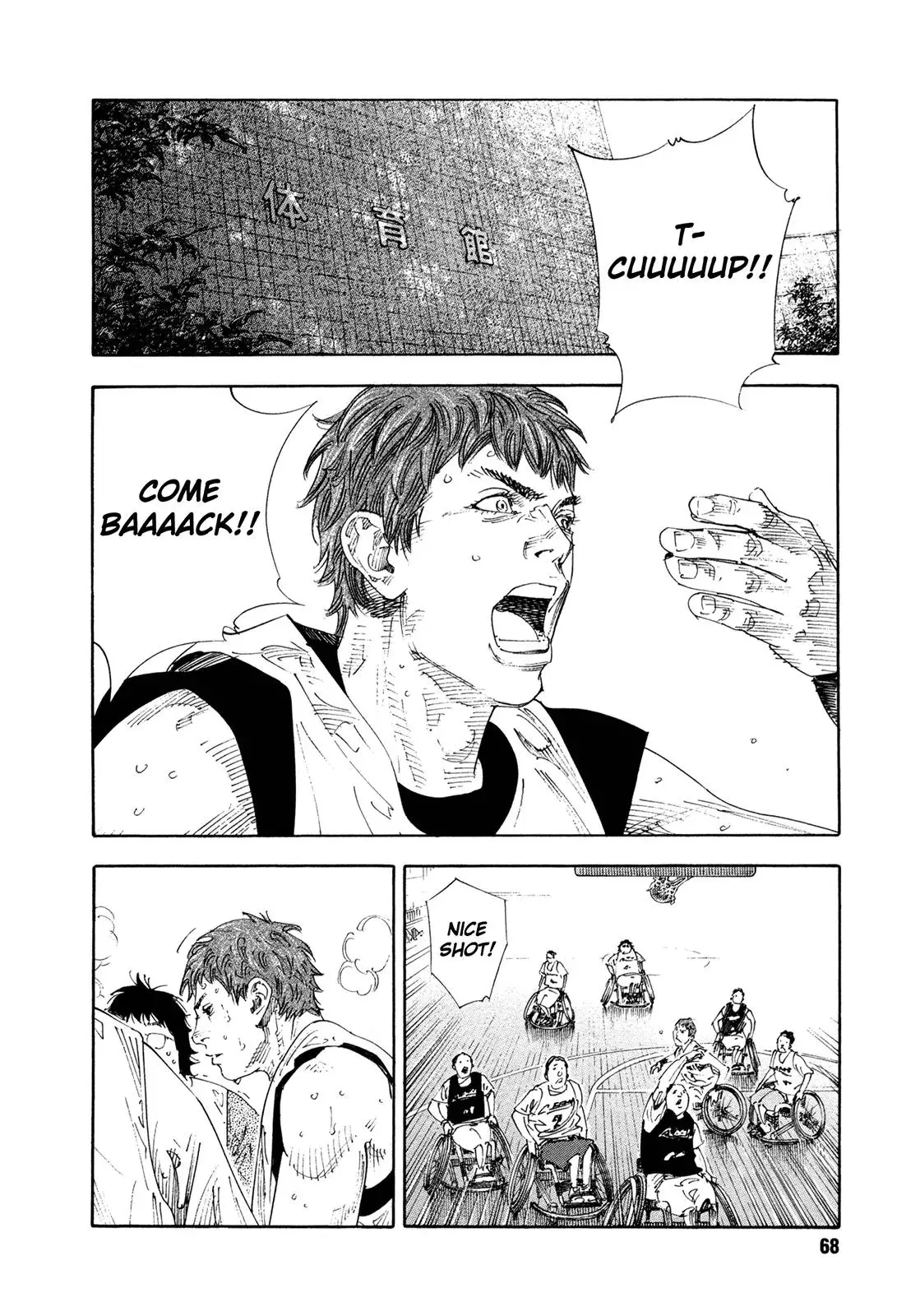 Read REAL ENGLISH Manga Online