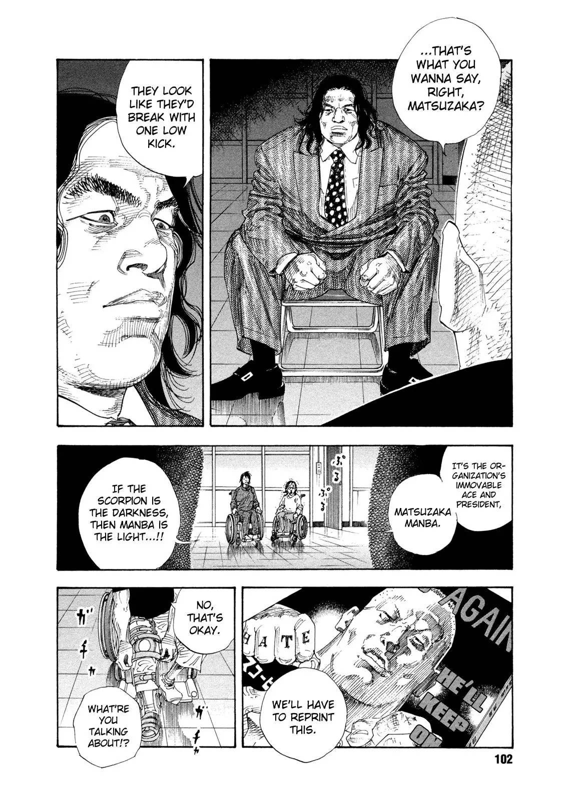 Read REAL ENGLISH Manga Online