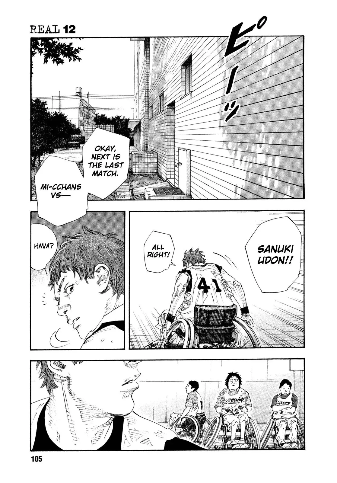 Read REAL ENGLISH Manga Online