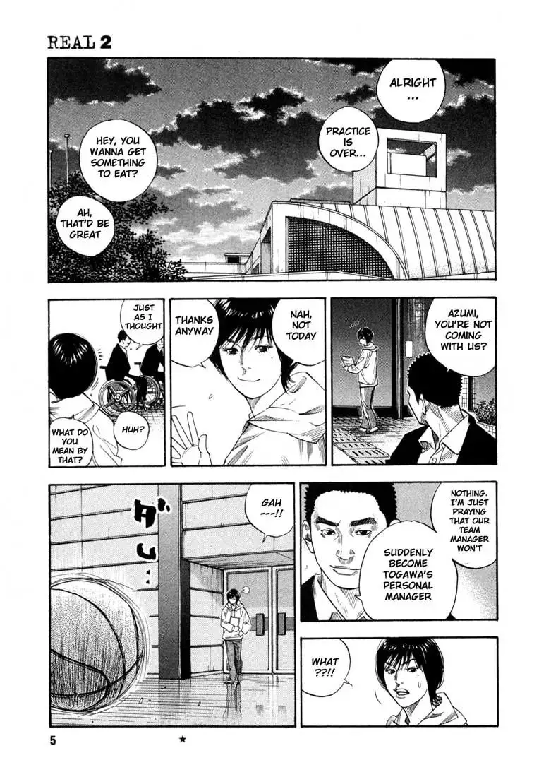 Read REAL ENGLISH Manga Online
