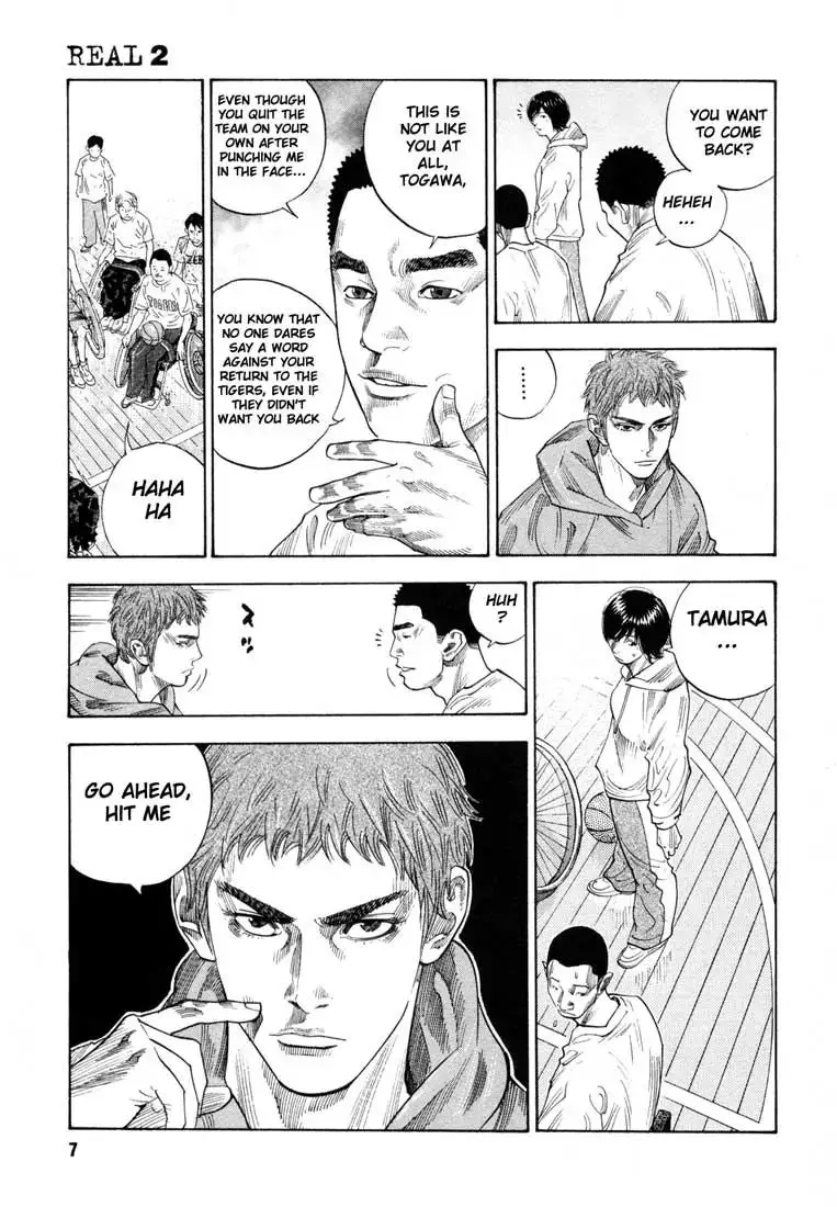 Read REAL ENGLISH Manga Online