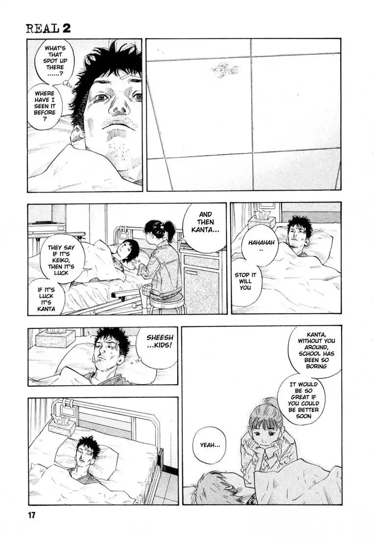 Read REAL ENGLISH Manga Online