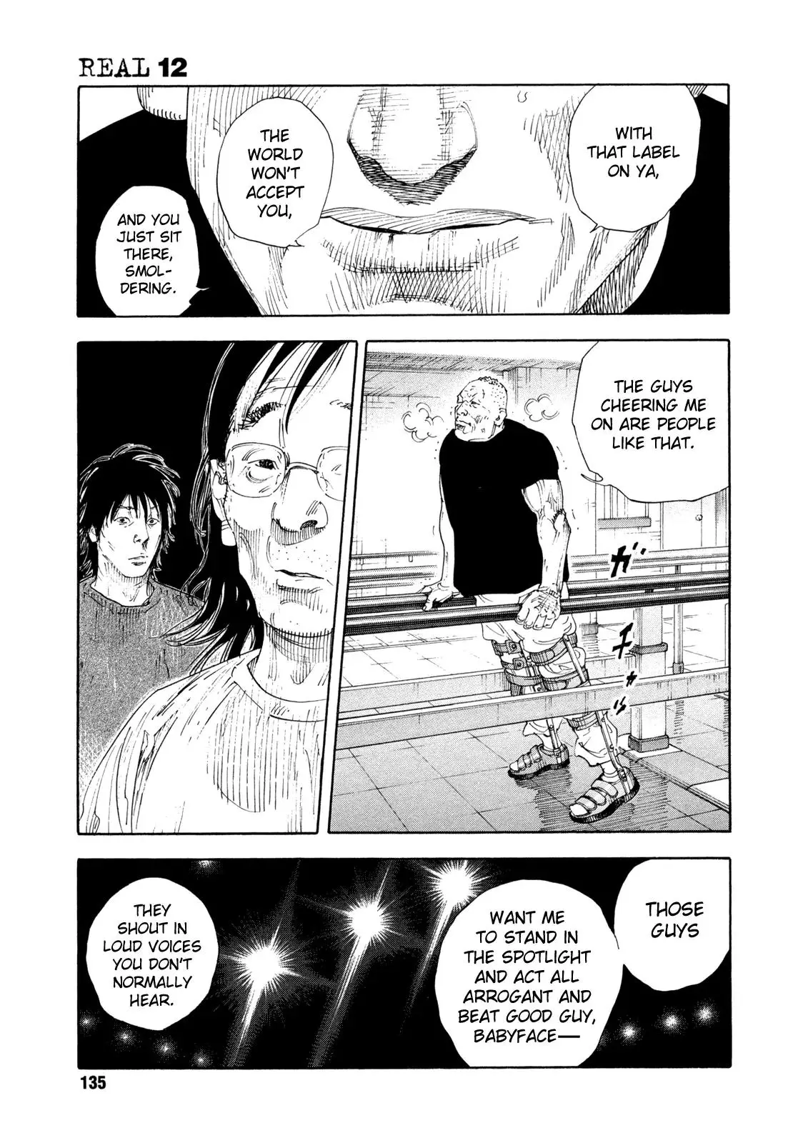 Read REAL ENGLISH Manga Online