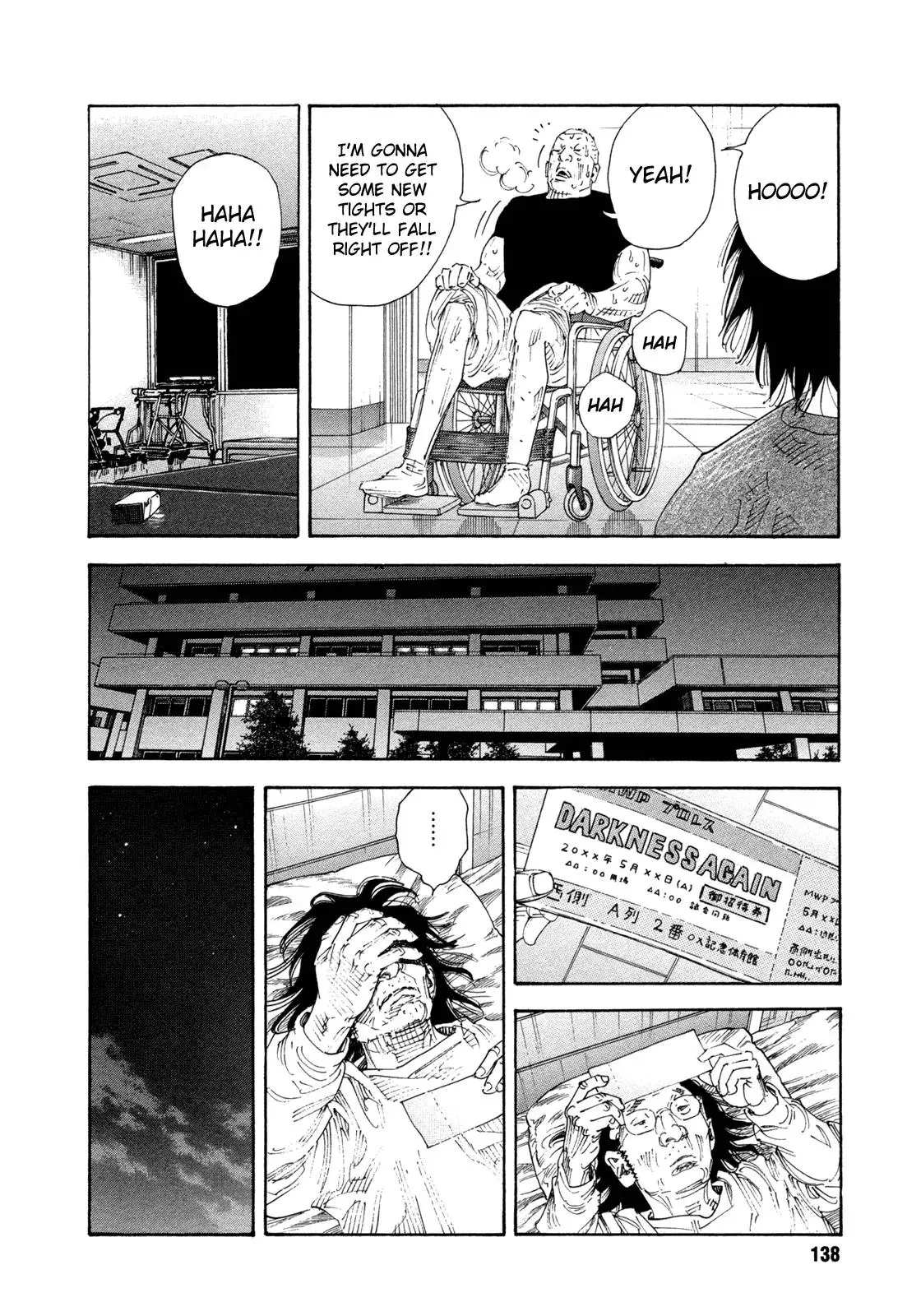 Read REAL ENGLISH Manga Online