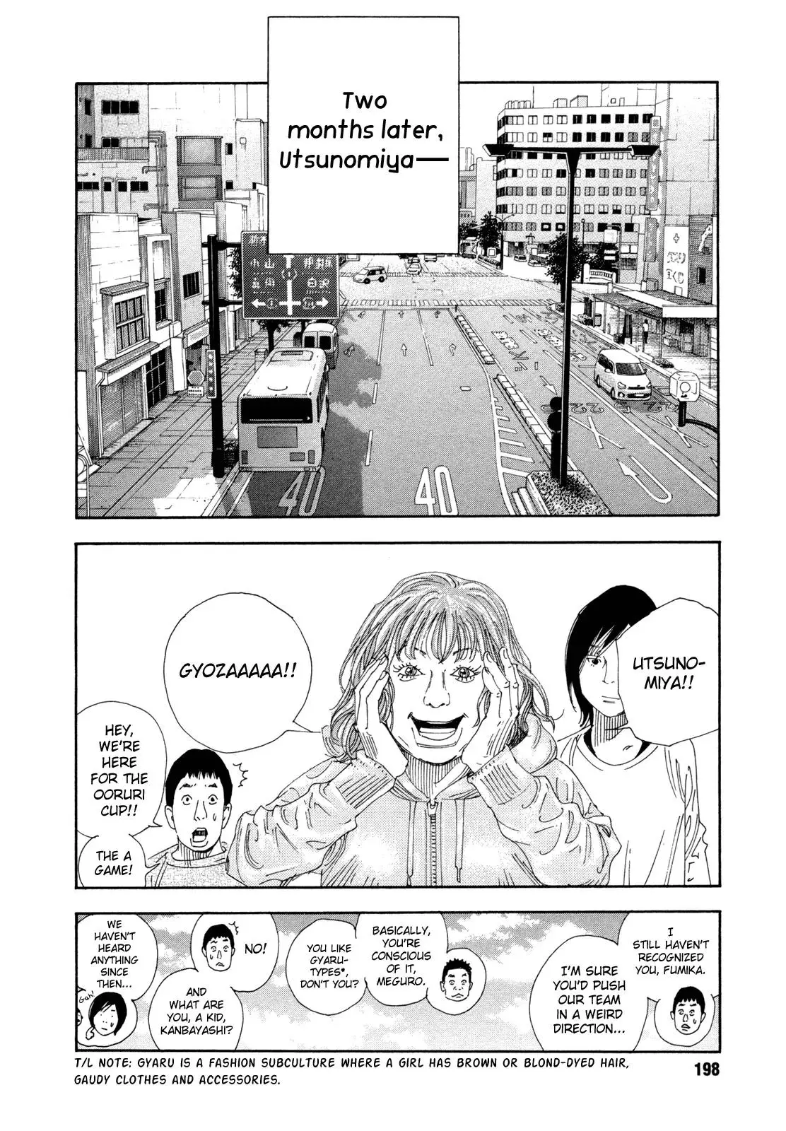 Read REAL ENGLISH Manga Online