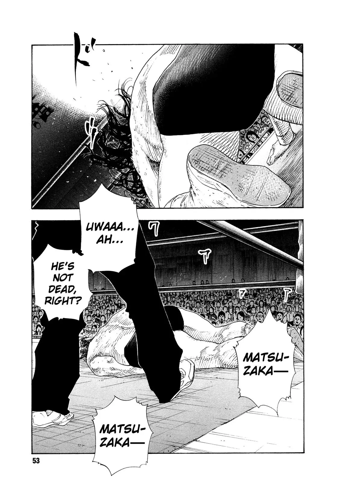 Read REAL ENGLISH Manga Online