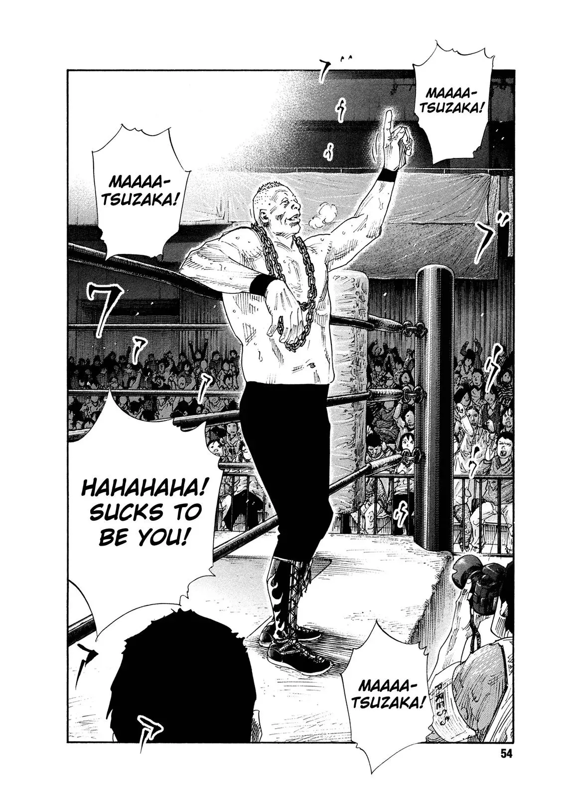 Read REAL ENGLISH Manga Online