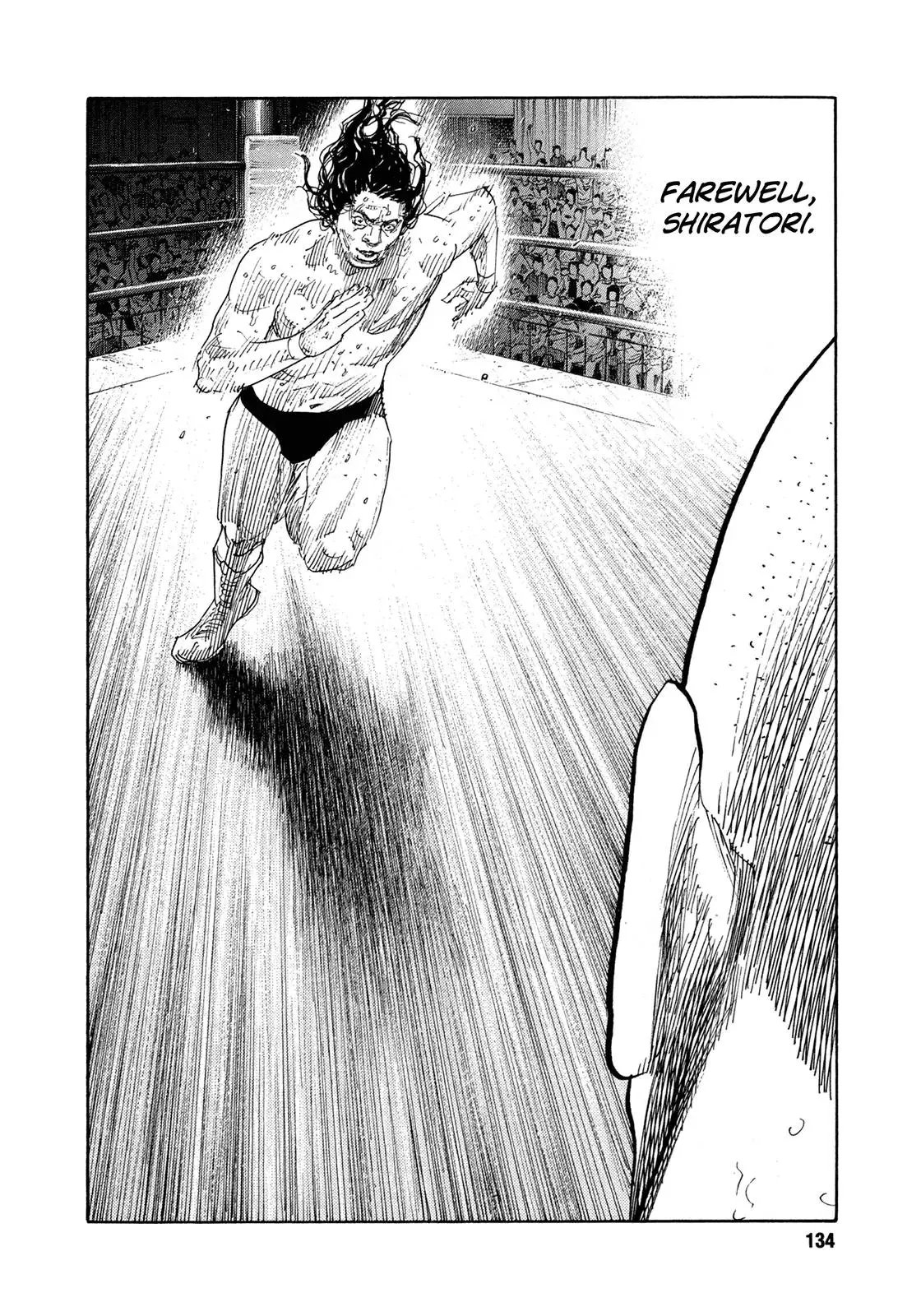 Read REAL ENGLISH Manga Online