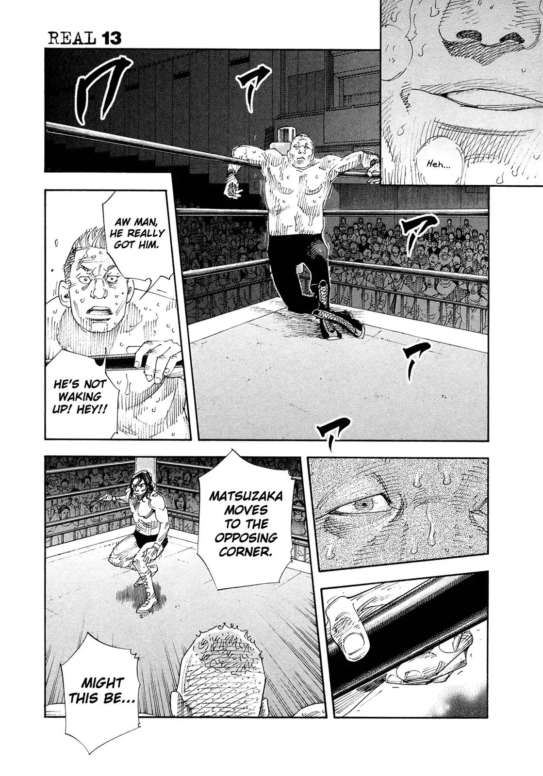 Read REAL ENGLISH Manga Online