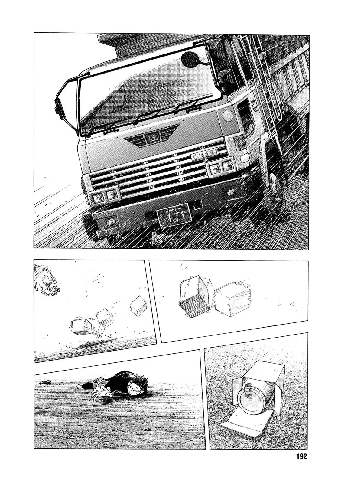 Read REAL ENGLISH Manga Online