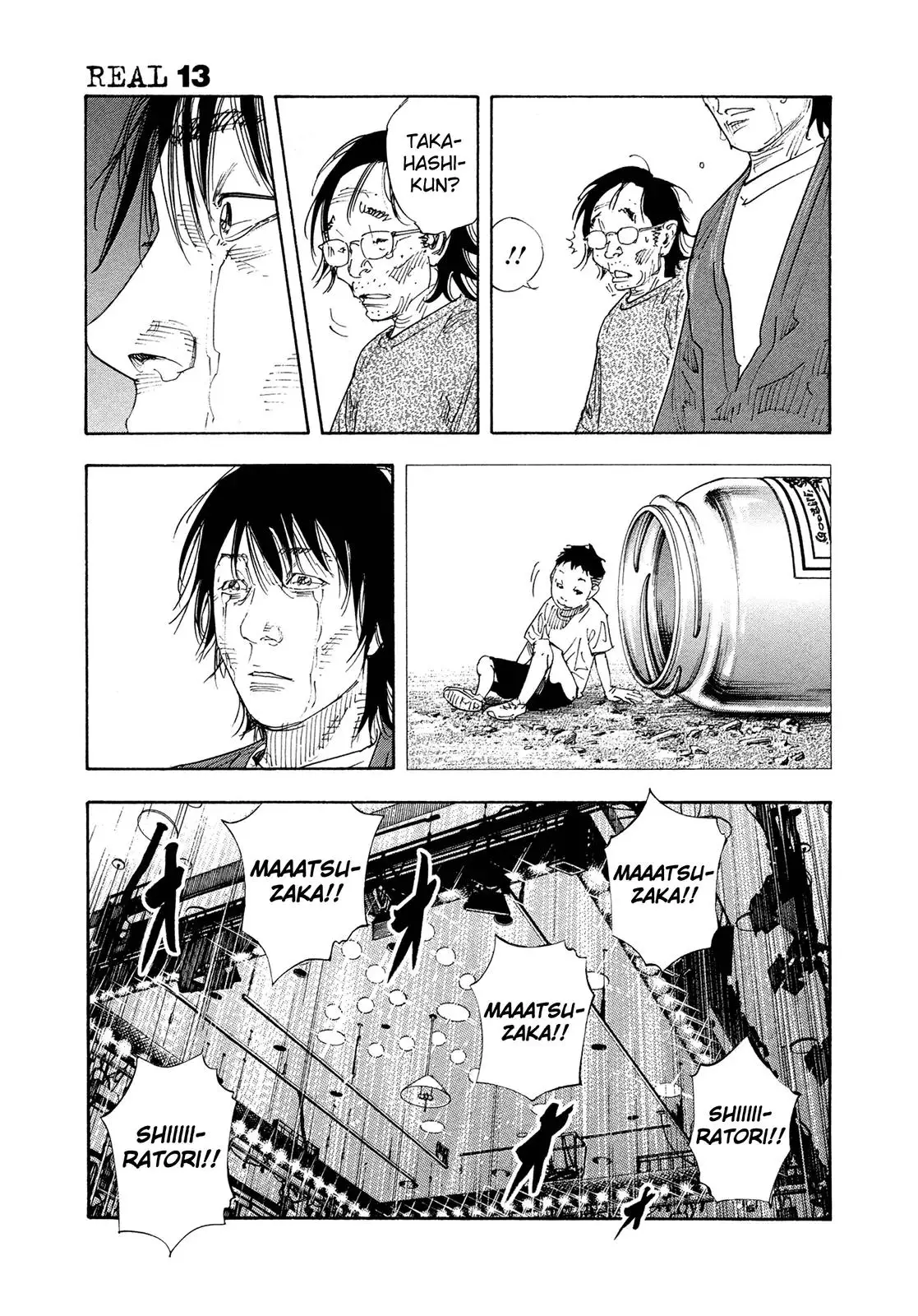 Read REAL ENGLISH Manga Online