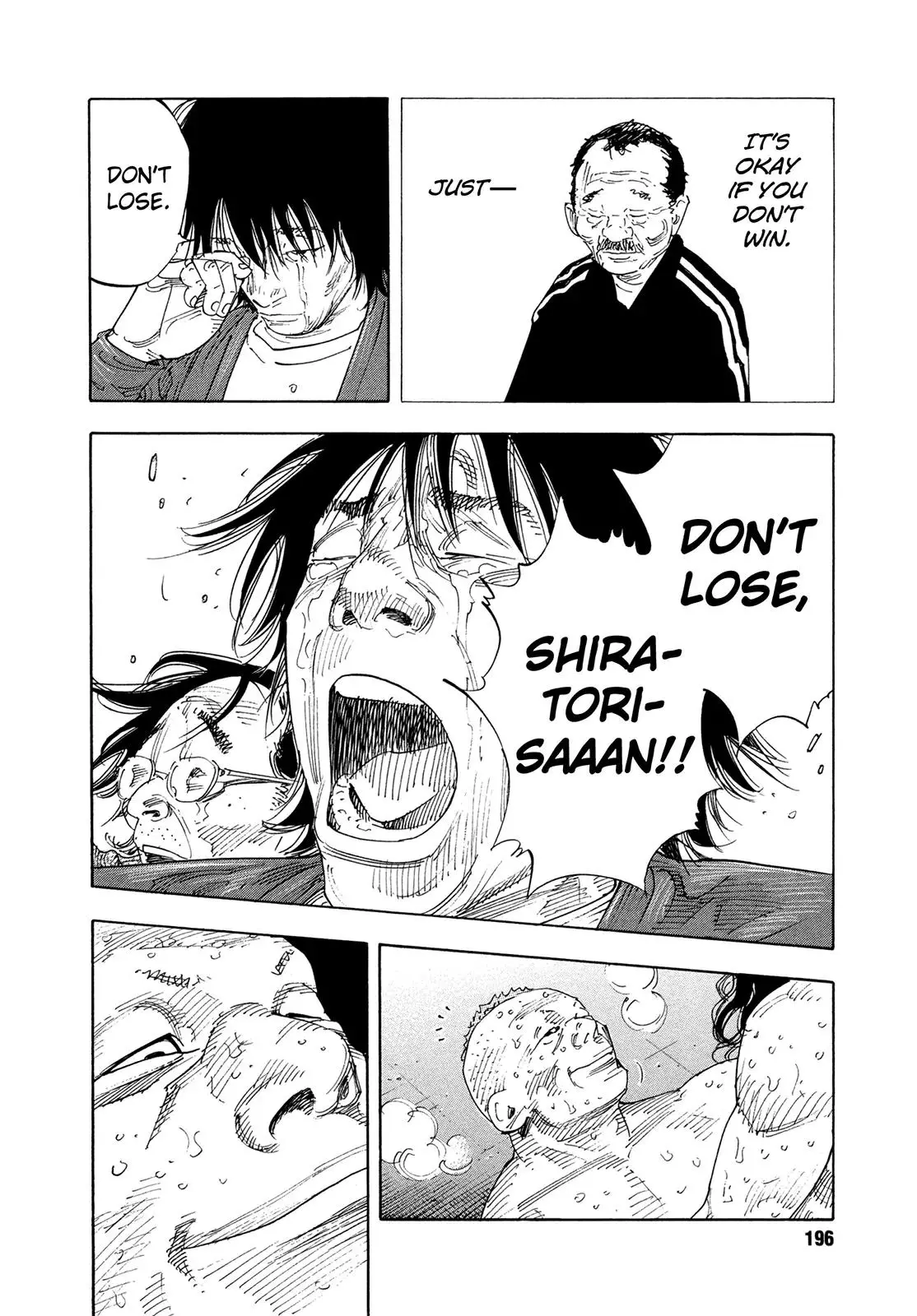 Read REAL ENGLISH Manga Online