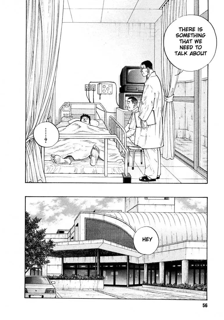 Read REAL ENGLISH Manga Online