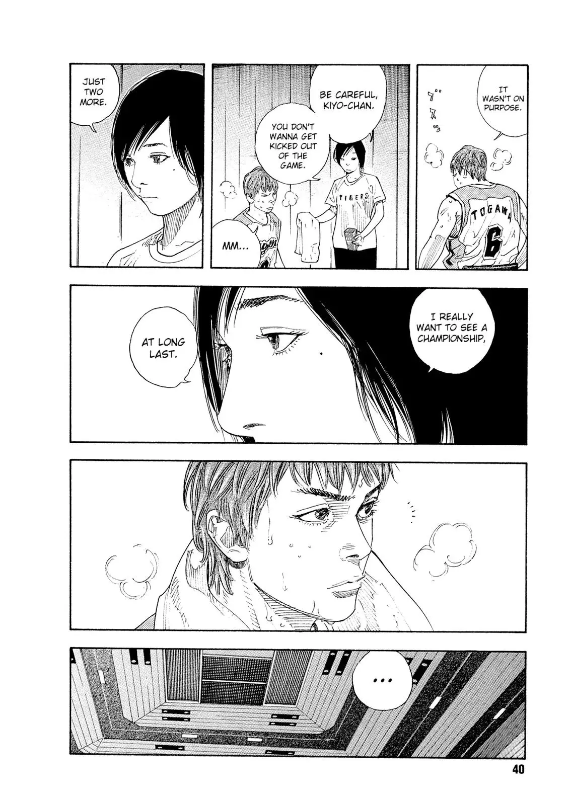 Read REAL ENGLISH Manga Online