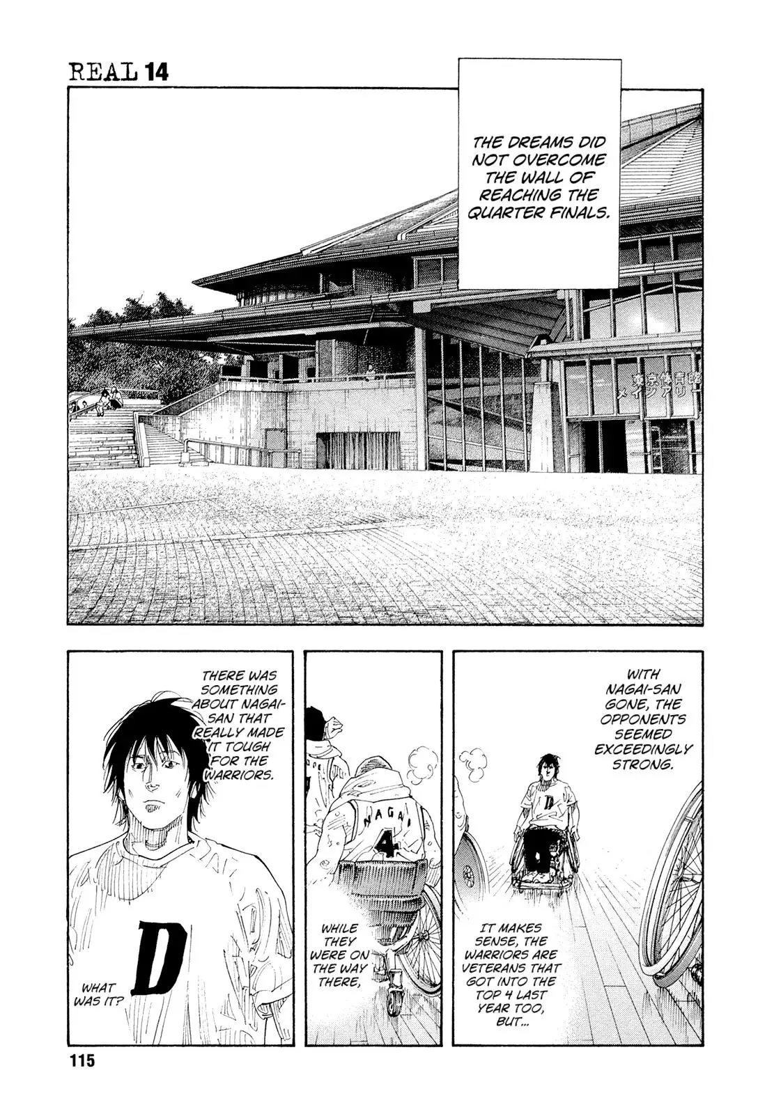 Read REAL ENGLISH Manga Online