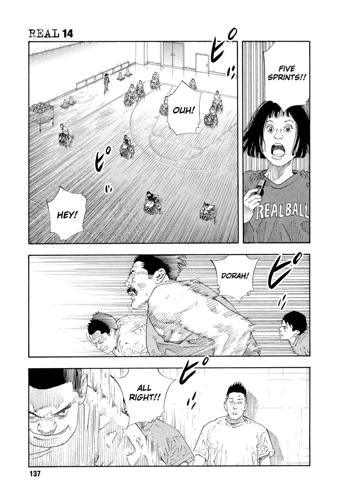 Read REAL ENGLISH Manga Online