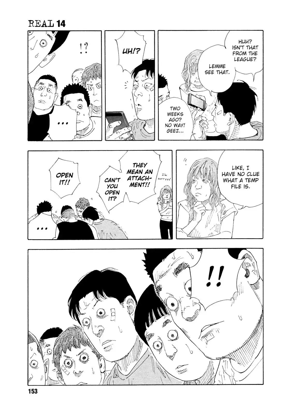 Read REAL ENGLISH Manga Online