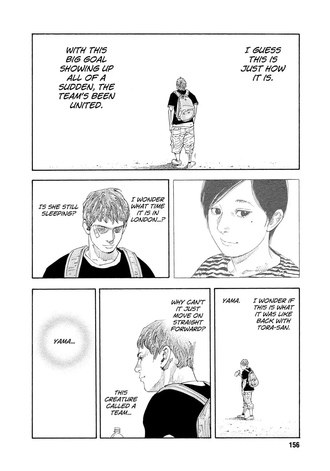 Read REAL ENGLISH Manga Online