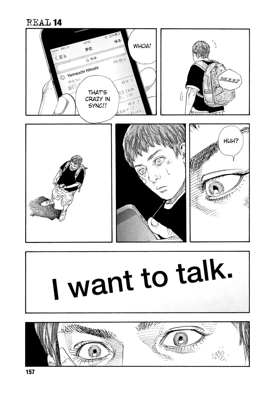 Read REAL ENGLISH Manga Online