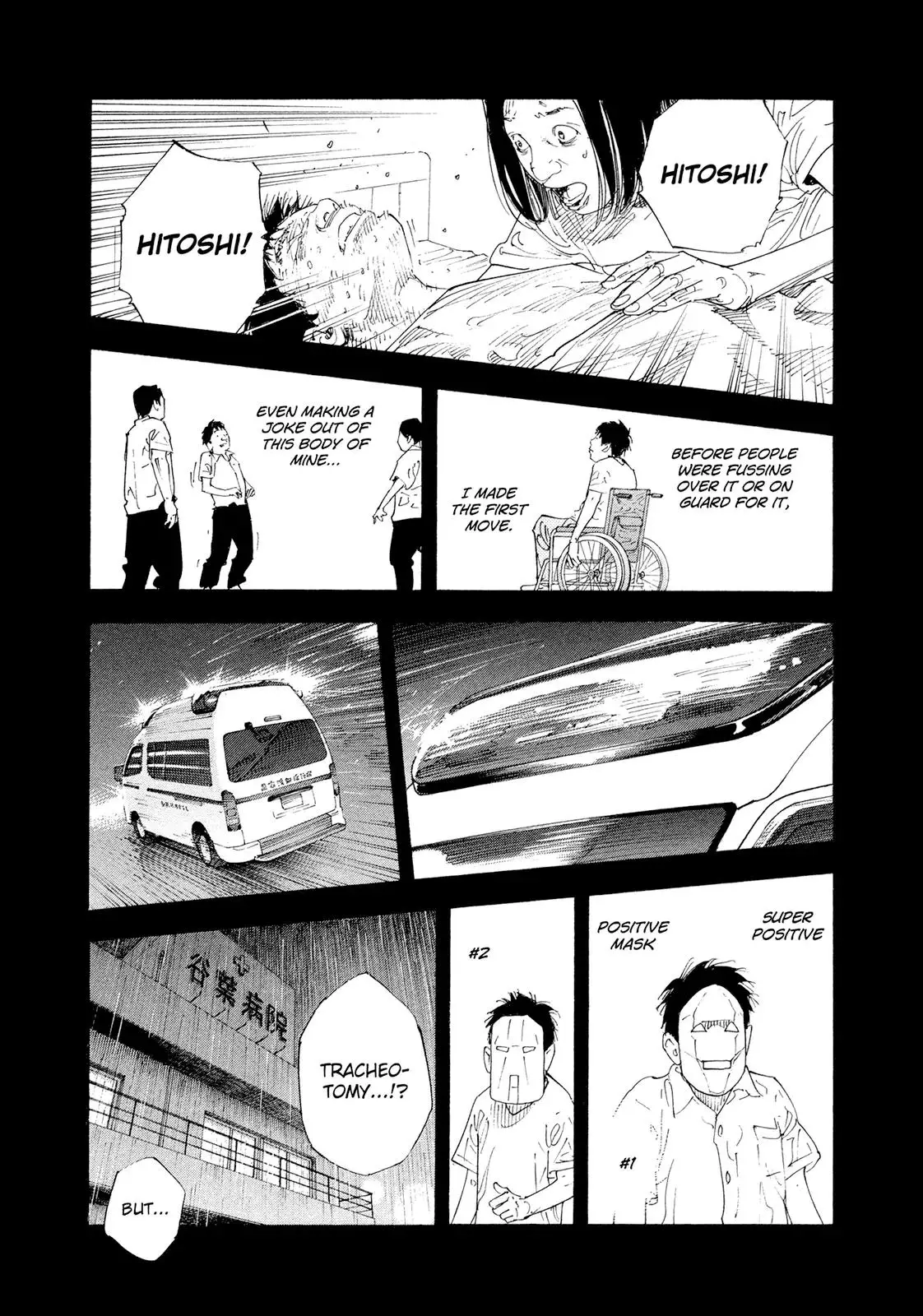 Read REAL ENGLISH Manga Online