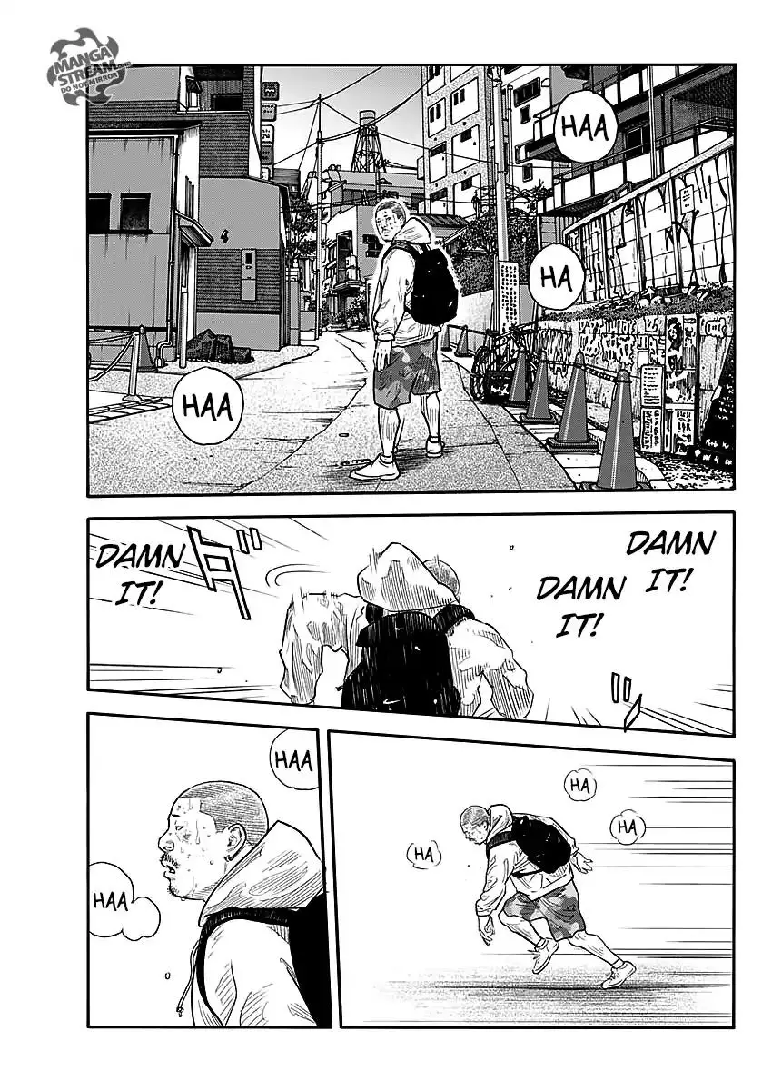 Read REAL ENGLISH Manga Online