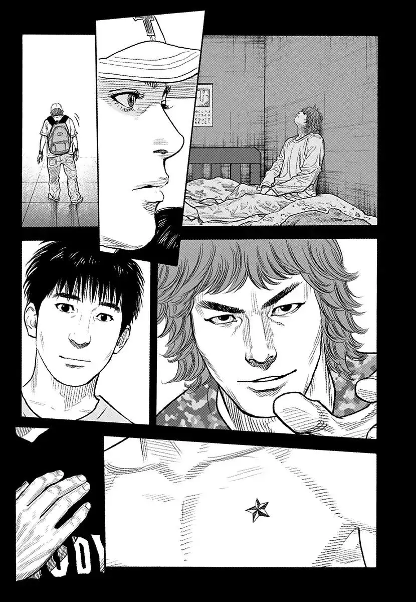 Read REAL ENGLISH Manga Online