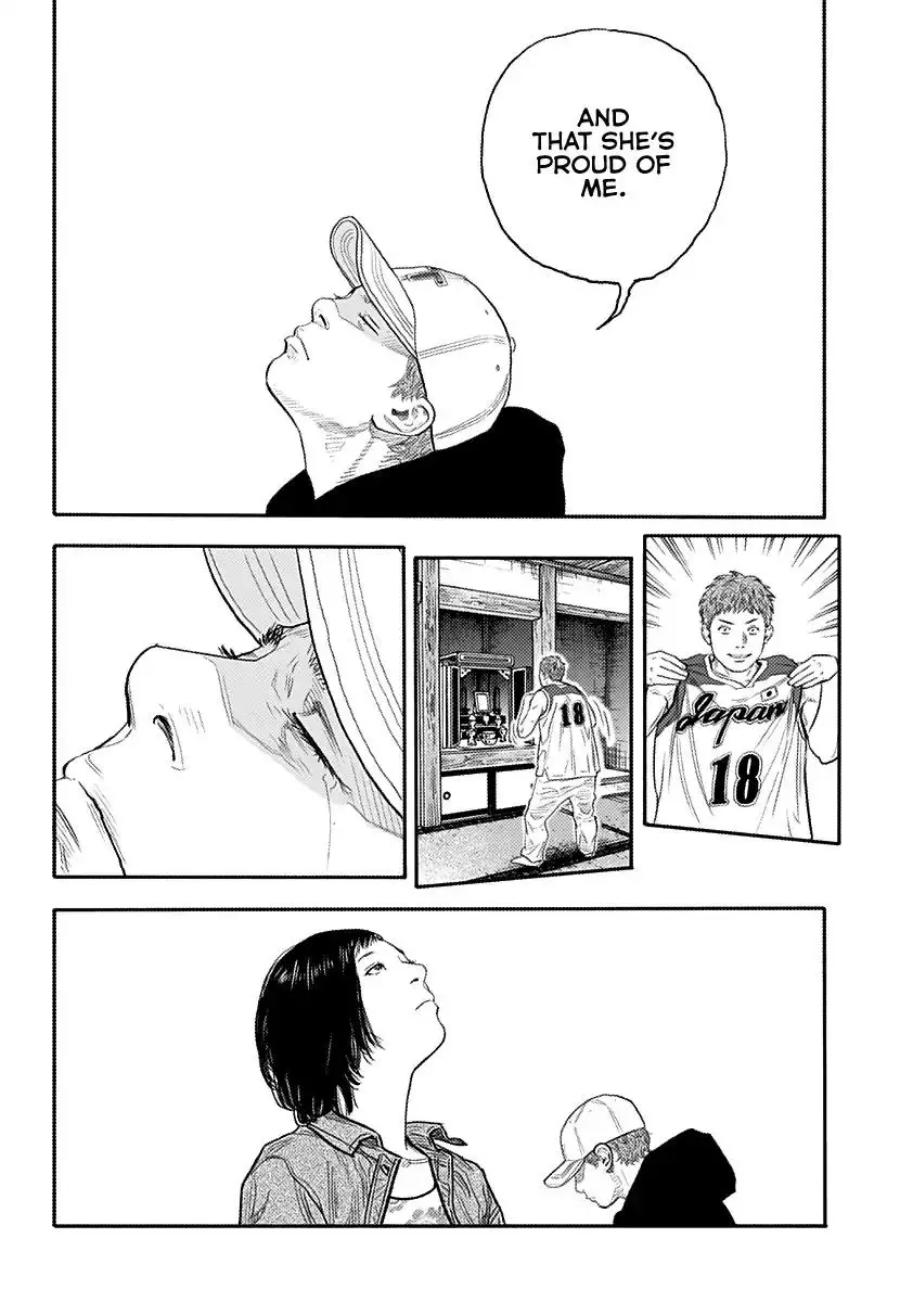 Read REAL ENGLISH Manga Online