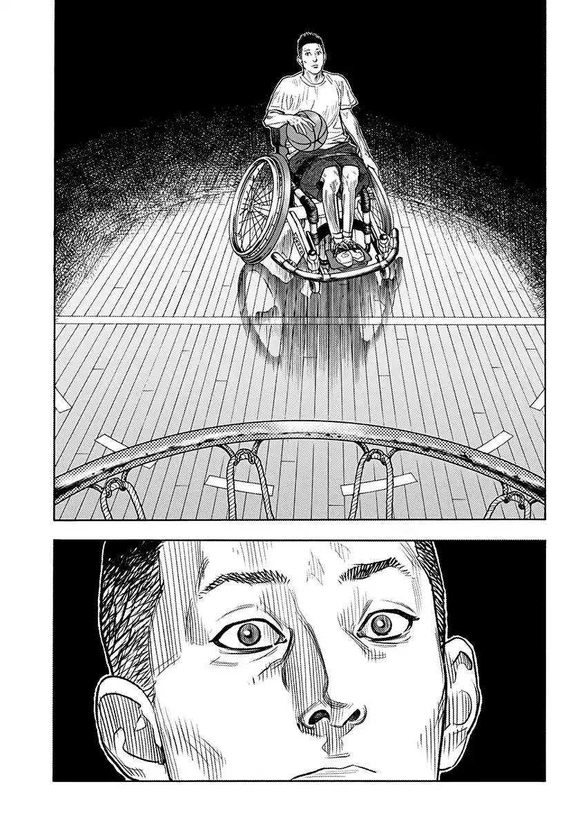 Read REAL ENGLISH Manga Online