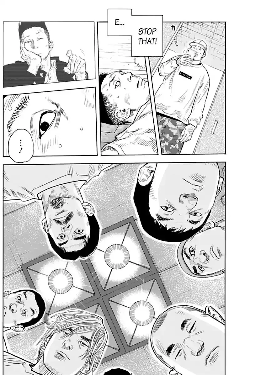 Read REAL ENGLISH Manga Online