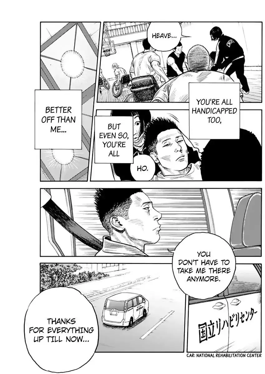 Read REAL ENGLISH Manga Online