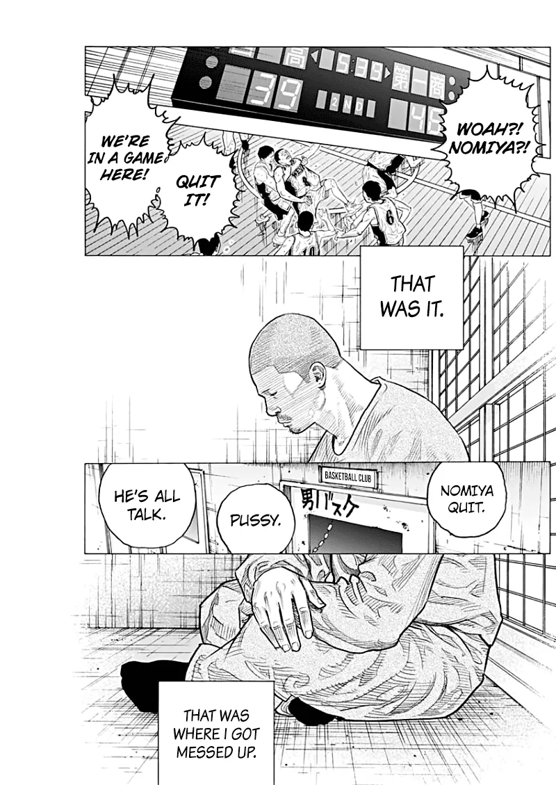 Read REAL ENGLISH Manga Online