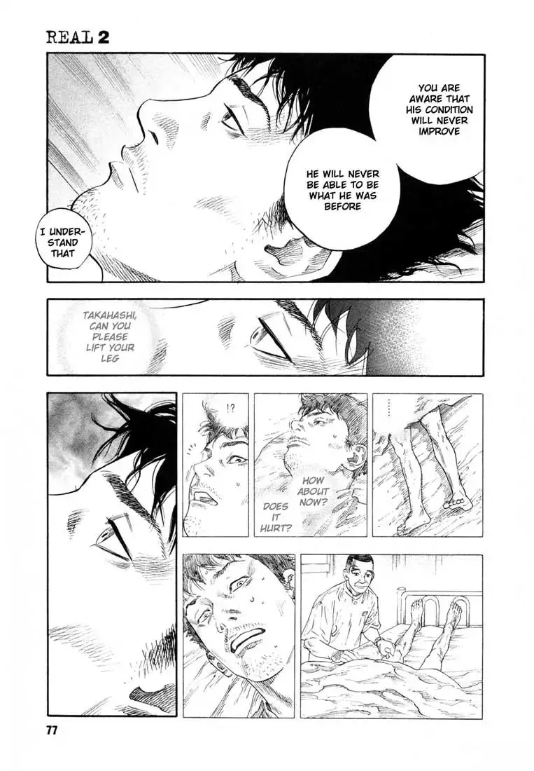 Read REAL ENGLISH Manga Online