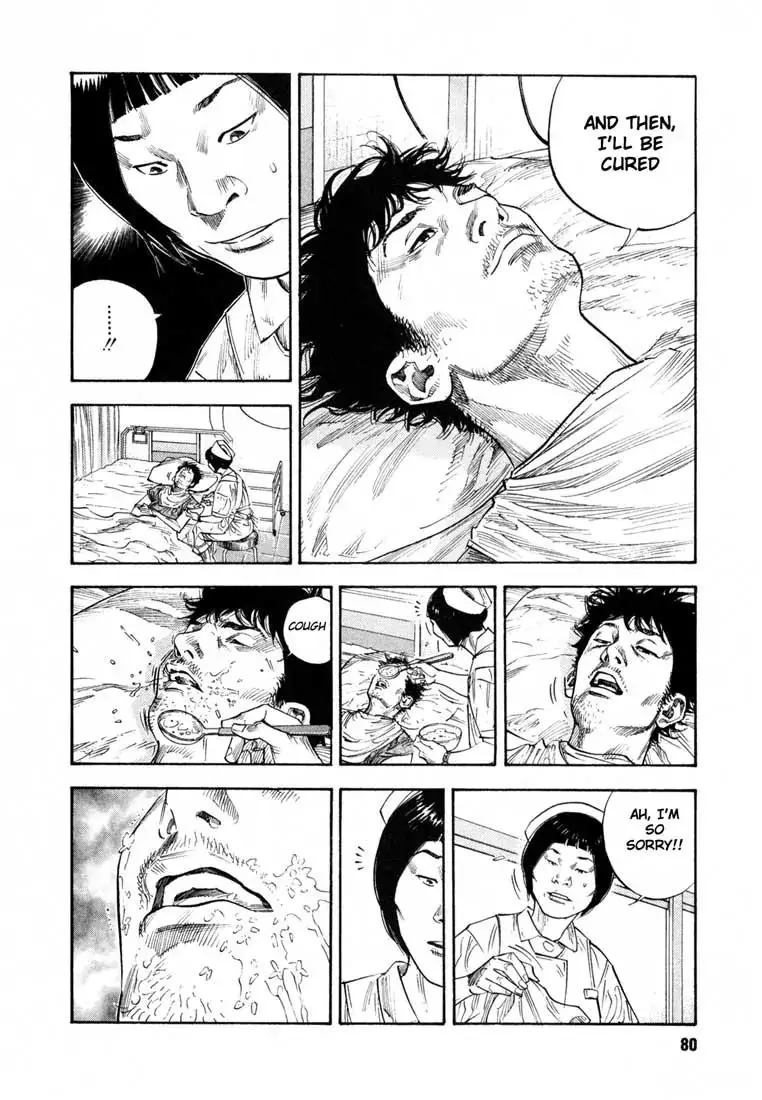 Read REAL ENGLISH Manga Online