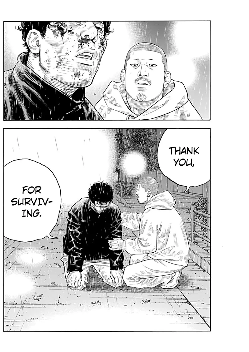 Read REAL ENGLISH Manga Online