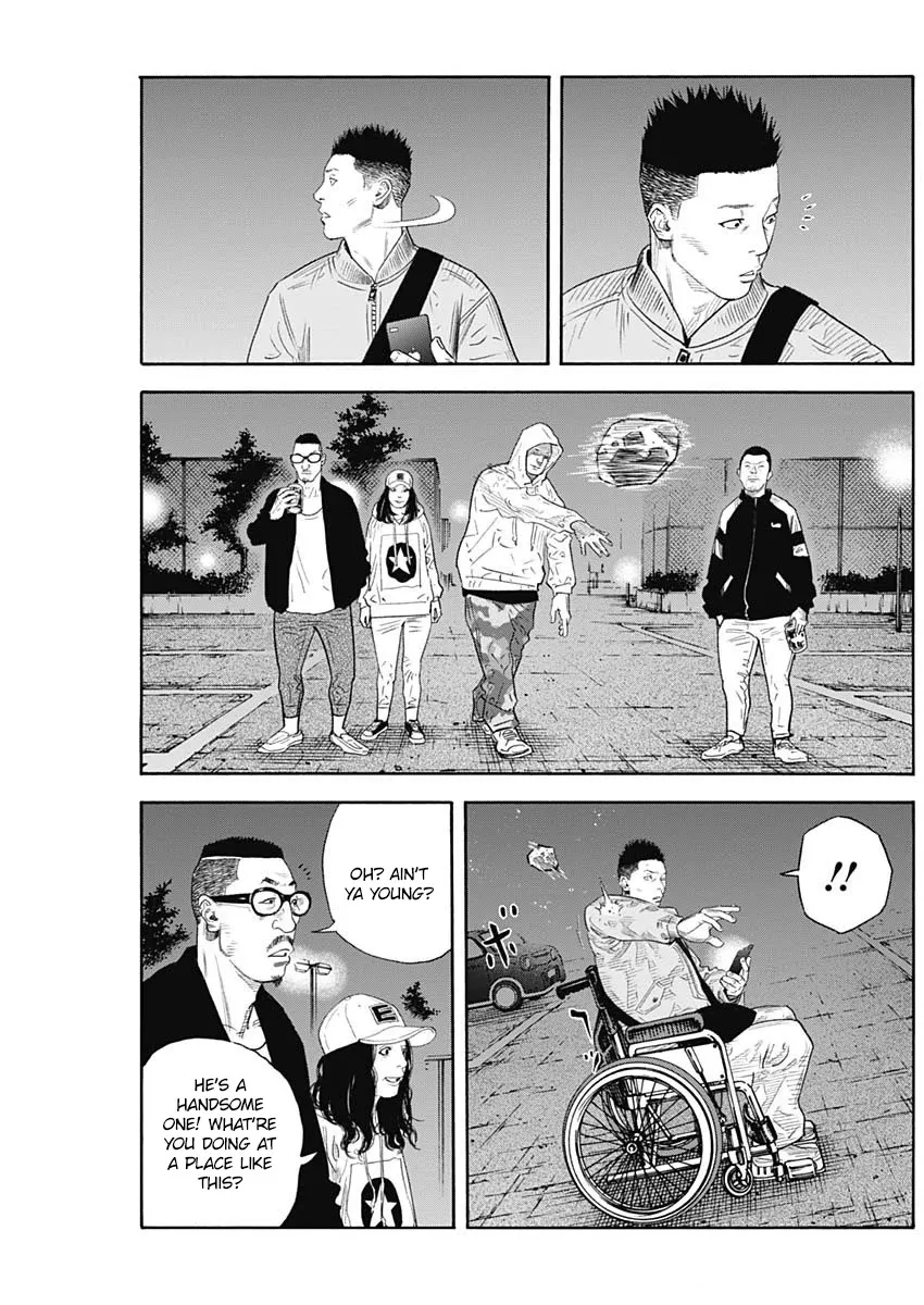 Read REAL ENGLISH Manga Online