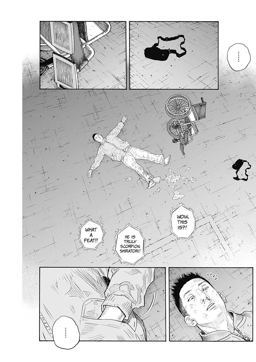 Read REAL ENGLISH Manga Online